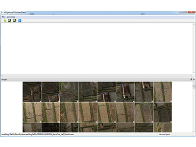 HySpectralStitcher拼接軟件